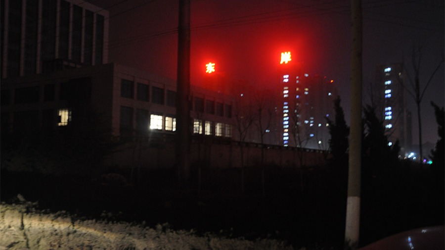 http://68953.cn/wp-content/uploads/2024/03/2022091410005967867.jpg