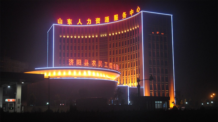 http://68953.cn/wp-content/uploads/2024/03/2022091410035980244.jpg