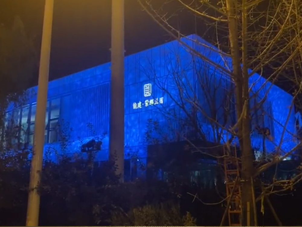 http://68953.cn/wp-content/uploads/2024/03/2023020216513296593-1000x750.jpg