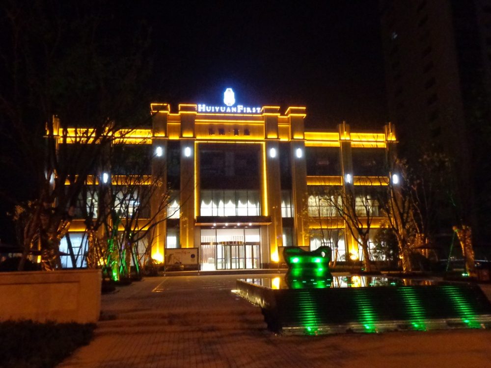 http://68953.cn/wp-content/uploads/2024/03/2023020309375869508-1000x750.jpg