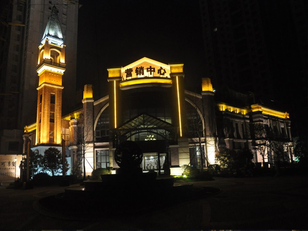 http://68953.cn/wp-content/uploads/2024/03/2023020309404921682-1000x750.jpg