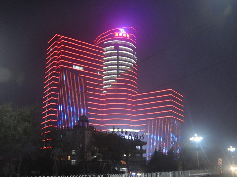 http://68953.cn/wp-content/uploads/2024/03/2023022413193765535-1000x750.jpg